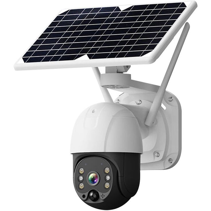 Câmeras de Segurança